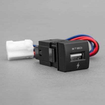 STEDI Fascia Panel - USB Charger Insert